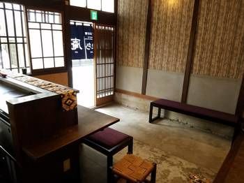 Miyajima Machiya Hotel Shiomachi-An 하쓰카이치 외부 사진