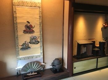 Miyajima Machiya Hotel Shiomachi-An 하쓰카이치 외부 사진